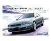 Aoshima 05596 Nissan ER34 Skyline 25GT Turbo 01 With Custom Wheels (1/24)